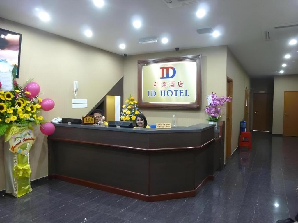 Id Hotel Segamat Extérieur photo