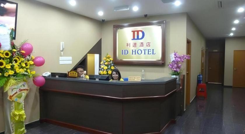 Id Hotel Segamat Extérieur photo