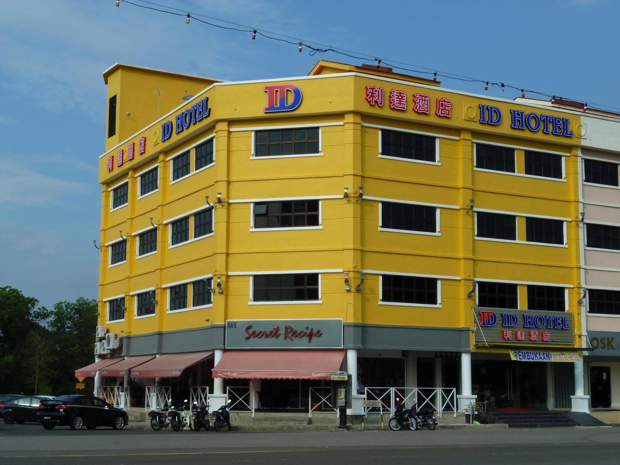 Id Hotel Segamat Extérieur photo